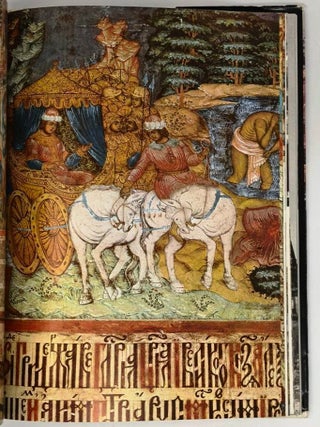 Yaroslavl