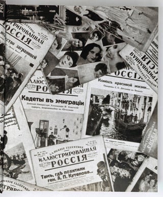 Русская культура в изгнании. 1917-1947
