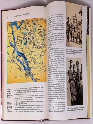 Преображенцы в Великую и Гражданскую войны. 1914-1920 годы
