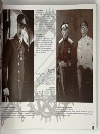 Белая армия. Фотопортреты русских офицеров 1917-1922