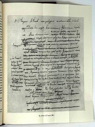 Исторический архив. Дневник полковника С.А. Рашевского (Порт-Артур, 1904)