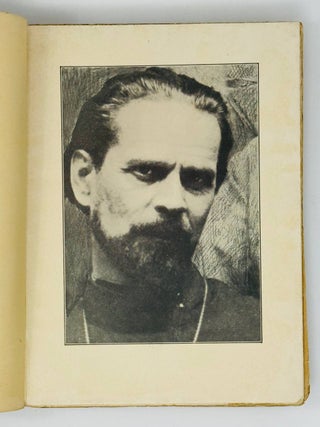 Памяти отца Александра Ельчанинова