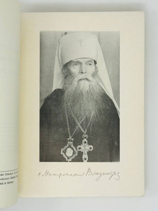Слова и поучения блаженной памяти митрополита Владимира