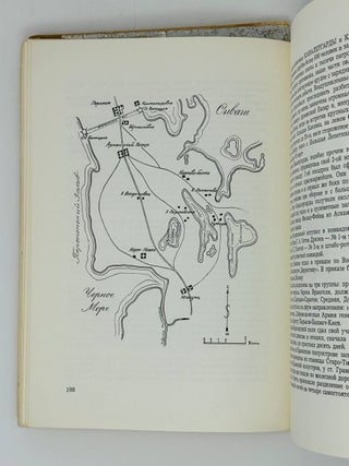 Кавалергарды в Великую и Гражданскую войну. Ч.1,3,4.