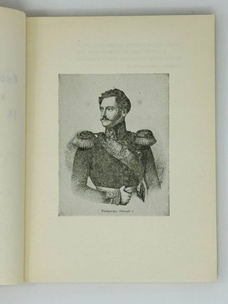 Император Николай I и военный заговор 14 декабря 1825 года