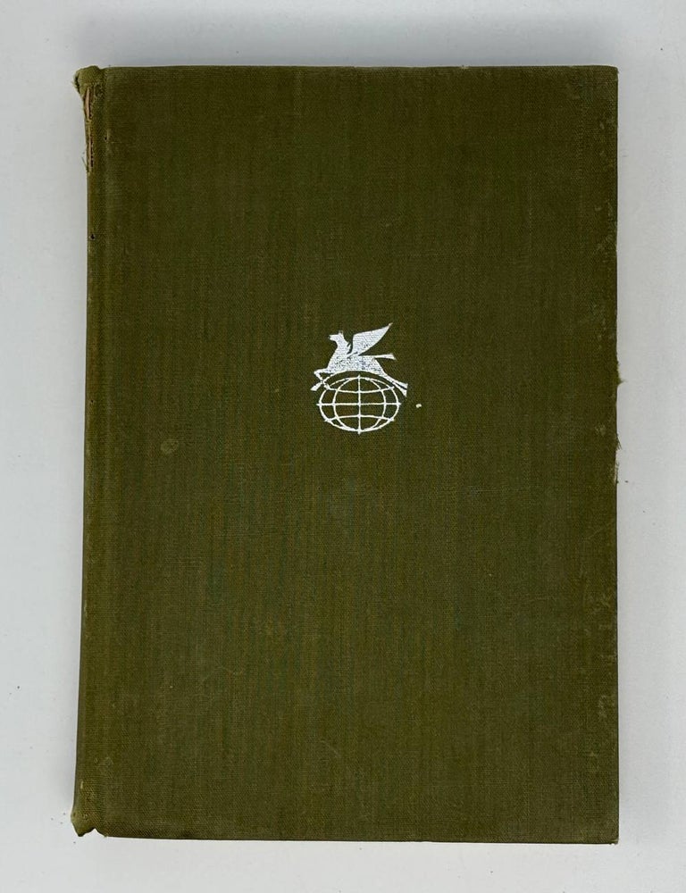 Item #31342 Стихотворения. Рассказы. Повести. И. Бунин.