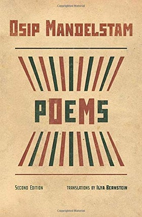 Item #3146 Poems. Ilya Bernstein Osip Mandelstam