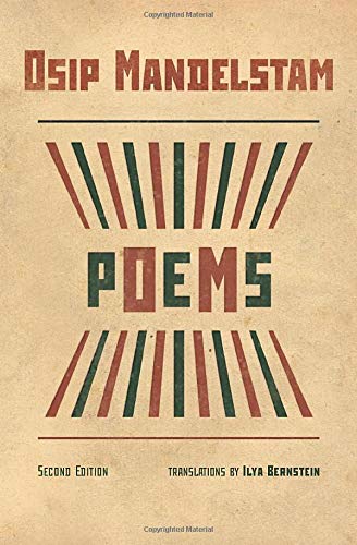 Item #3146 Poems. Ilya Bernstein Osip Mandelstam.
