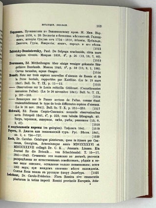 Bibliographia caucasica et transcaucasica: Опыт справочного систематического каталога печатным сочинениям о Кавказе, Закавказье и племенам, эти края населяющим. Том I. Отделы I и II