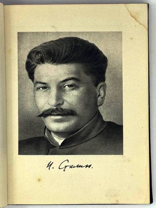 Иосиф Виссарионович Сталин. Краткая биография