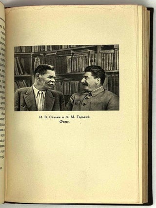 Иосиф Виссарионович Сталин. Краткая биография