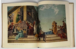 Изобразительное искусство Грузинской ССР