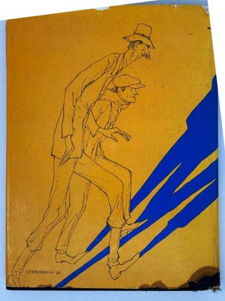 12 стульев