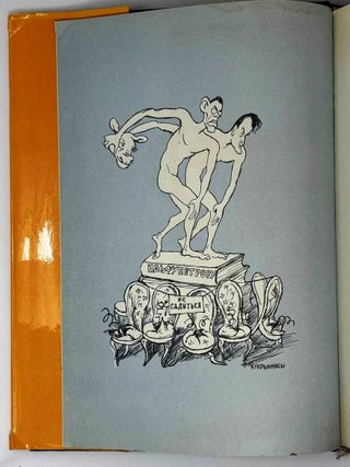 12 стульев