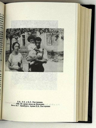 Минувшее. 15. Исторический альманах
