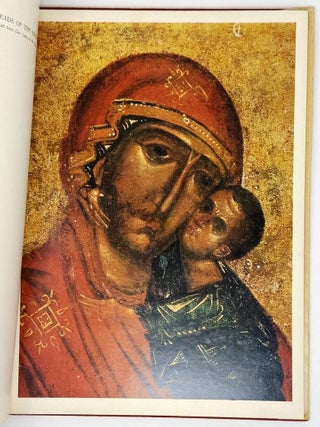 Ярославская иконопись
