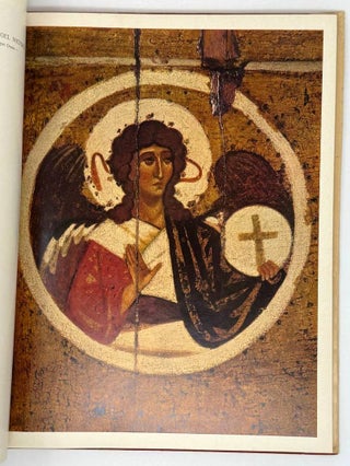 Ярославская иконопись