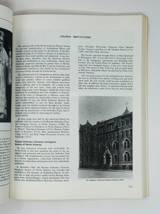 Orthodox America. 1794 - 1976. Development of the Orthodox Church in America