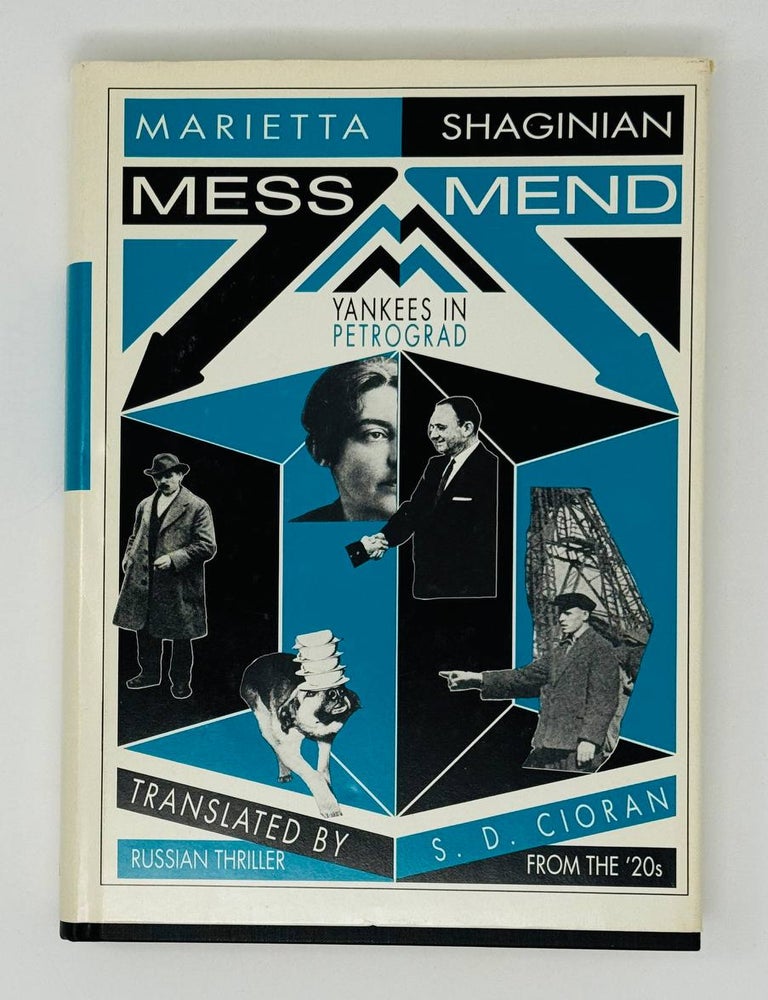 Item #31751 Mess Mend. Yankies in Petrograd. M. Shaginian.