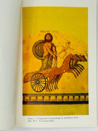 Antiquities of Kerch. Vol.1-2