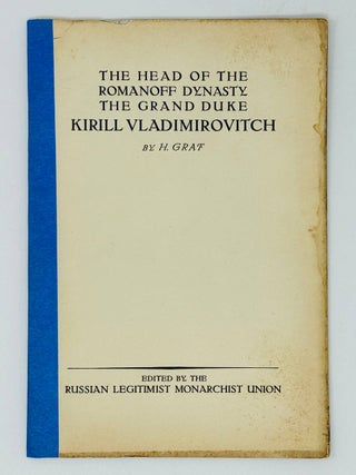 The head of the Romanoff dynasty the grand duke Kirill Vladimirovich. H. Graf.