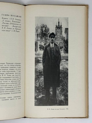 Мой творческий путь