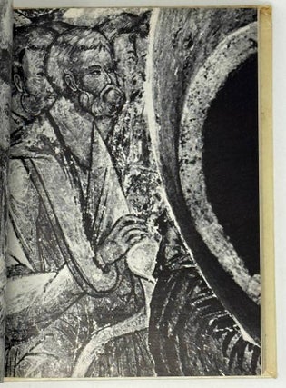 Ярославль. Тутаев