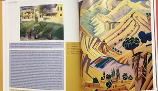 Арам Хачатурян. Книга-альбом + CD
