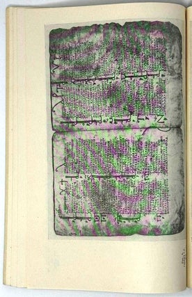 Палестинский сборник. Выпуск 28 (91). История и культура Ближнего Востока дневнего и раннесредневекового времени
