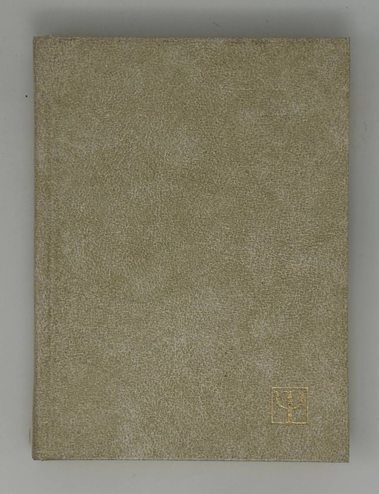 Item #33157 А где же третий? Ф. О'Брайен.