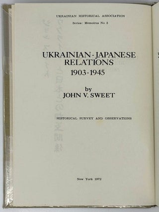 Украiнсько-японськi взаемини 1903-1945. Iсторичный огляд I спостережения
