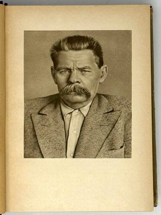М. Горький в воспоминаниях современников