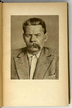 М. Горький в воспоминаниях современников
