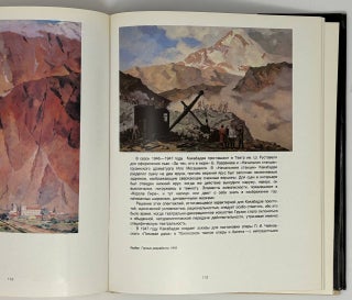 Путь художника. Художник и время