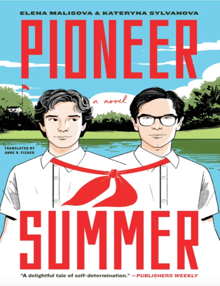 Item #33681 Pioneer Summer. Kateryna Sylvanova, Elena, Malisova.