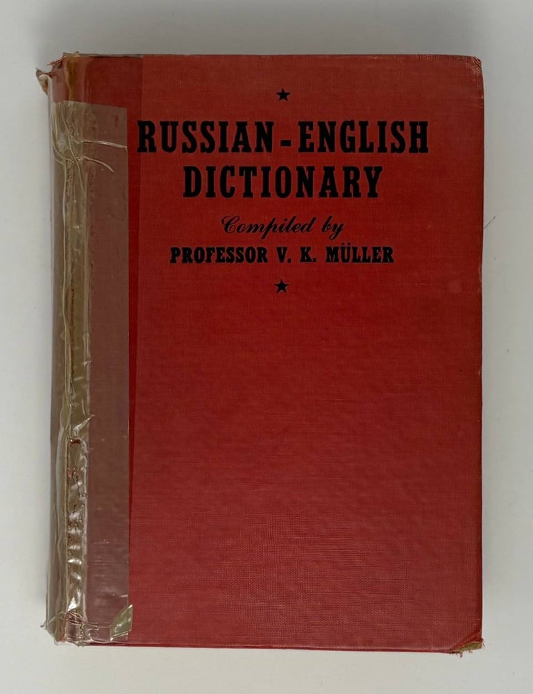 Item #33889 Russian-English Dictionary. V. K Muller.