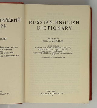 Russian-English Dictionary