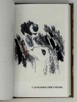Кантаты времени