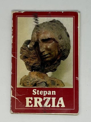 Степан Эрьзя. Набор открыток / Stepan Erzia. Set of Postcards