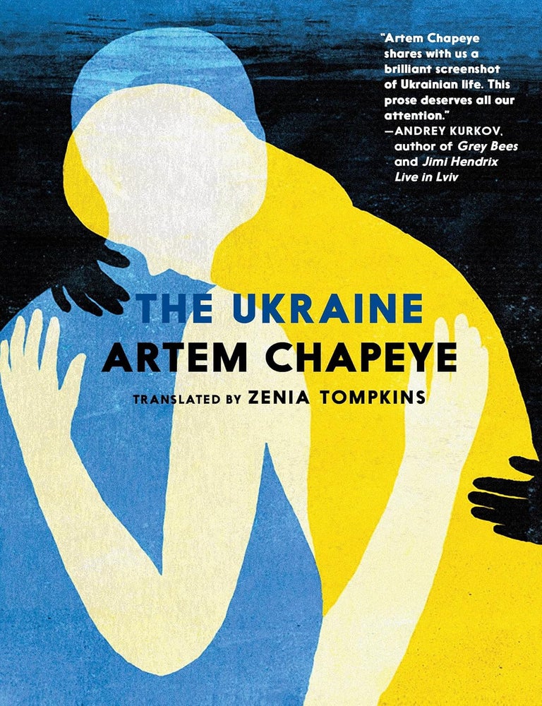 Item #35074 The Ukraine. Artem Chapeye.