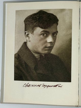 Про мистецтво