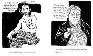 Other Russias