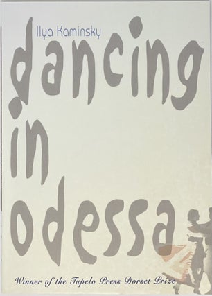 Item #3872 Dancing in Odessa. I. Kaminsky