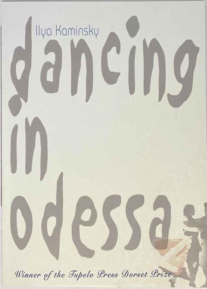 Item #3872 Dancing in Odessa. I. Kaminsky.