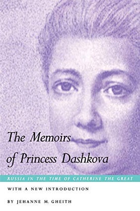 Item #3896 The Memoirs of Princess Dashkova. E. R. Dashkova