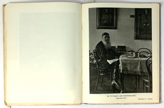 Лев Толстой в фотографиях современников
