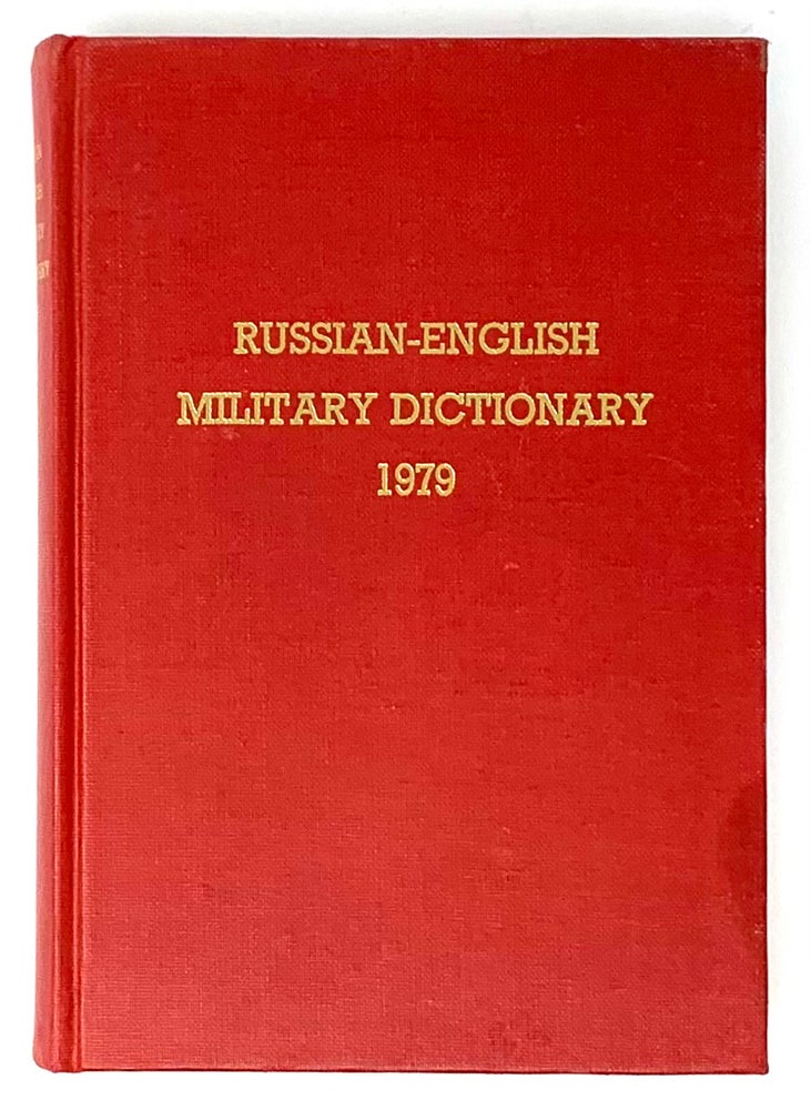 Item #5296 Russian-English Military Dictionary 1979