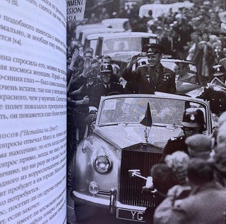 Пассажир с детьми. Юрий Гагарин до и после 27 марта 1968 года