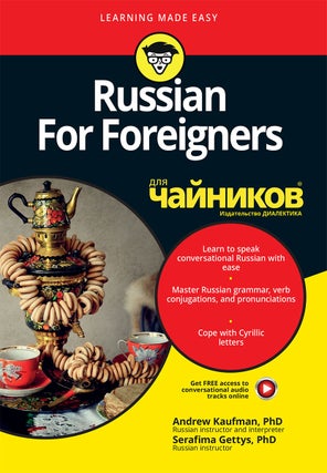 Item #5927 Russian For Foreigners для чайников