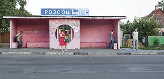 Soviet Bus Stops / Советские автобусные остановки